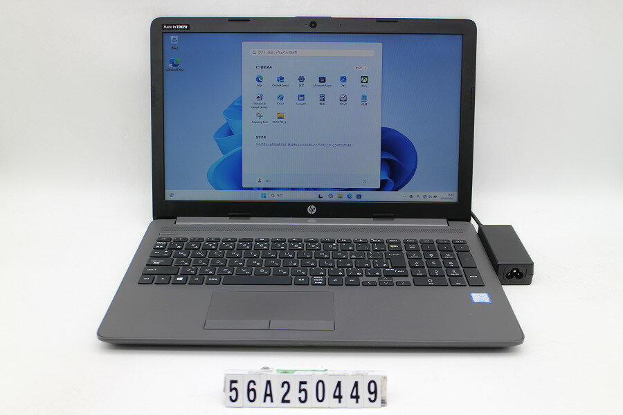 15 inches - hp 250 G7 Core i5 8265U 1.6GHz/8GB/256GB(SSD)/Multi/15.6W/FWXGA(1366x768)/Win11【中古】【20260407】