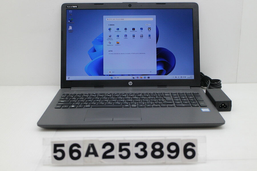 hp 250 G7 Core i5 8265U 1.6GHz/8GB/128GB(SSD)/Multi/15.6W/FHD(1920x1080)/Win11【中古】【20260331】