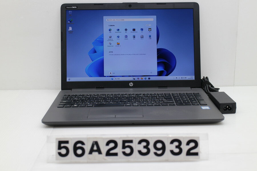 Rakuten - hp 250 G7 Core i5 8265U 1.6GHz/8GB/128GB(SSD)/Multi/15.6W/FHD(1920x1080)/Win11【中古】【20260331】