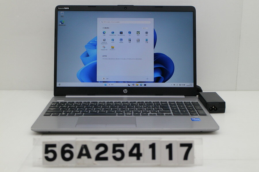 樂天商城 - hp 250 G8 Core i5 1135G7 2.4GHz/8GB/128GB(SSD)/15.6W/FHD(1920x1080)/Win11【中古】【20260331】