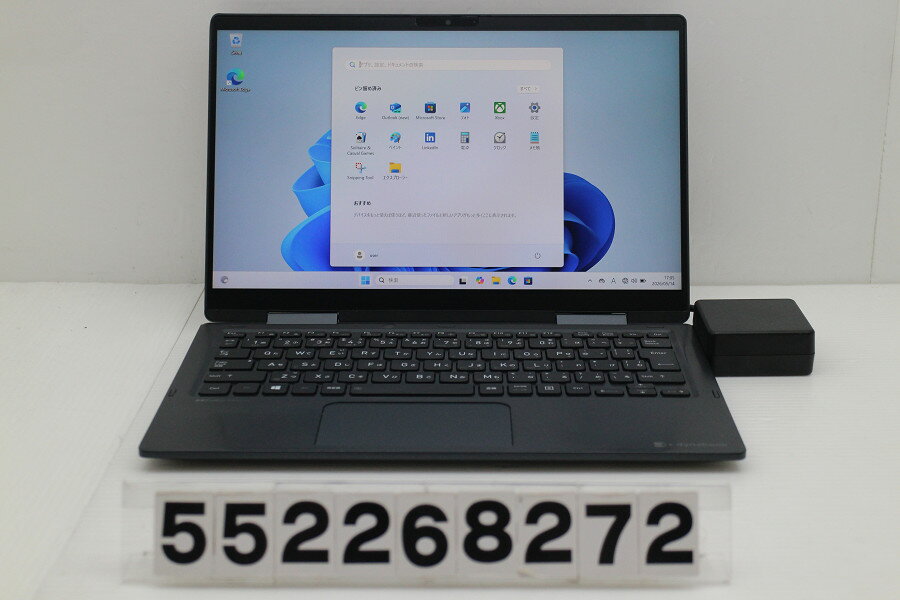 Rakuten - dynabook dynabook V83/HS Core i7 1165G7 2.8GHz/8GB/256GB(SSD)/13.3W/FHD(1920x1080) タッチパネル/Win11【中古】【20260521】