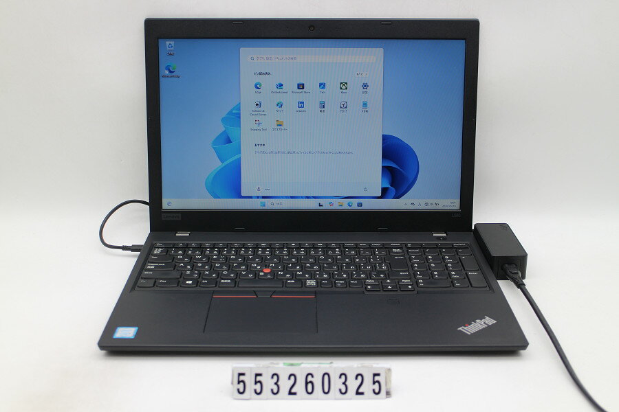 DELL - Lenovo ThinkPad L580 Core i5 8250U 1.6GHz/8GB/256GB(SSD)/15.6W/FWXGA(1366x768)/Win11【中古】【20260521】