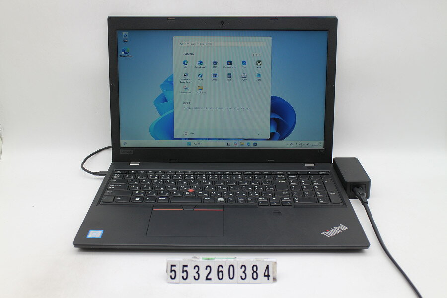 Rakuten - Lenovo ThinkPad L580 Core i5 8250U 1.6GHz/8GB/256GB(SSD)/15.6W/FWXGA(1366x768)/Win11【中古】【20260521】