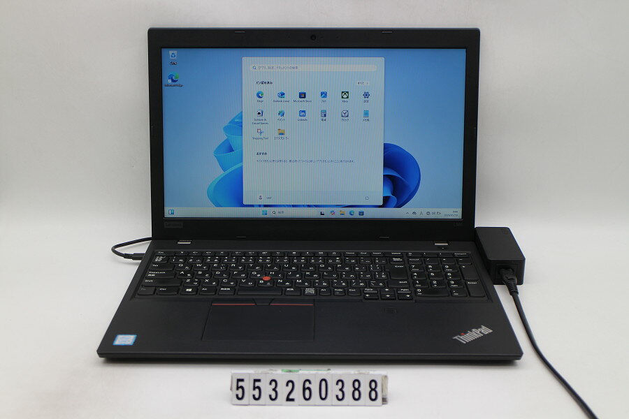 17 inches - Lenovo ThinkPad L580 Core i5 8250U 1.6GHz/8GB/256GB(SSD)/15.6W/FWXGA(1366x768)/Win11【中古】【20260521】
