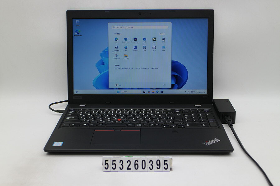 Rakuten - Lenovo ThinkPad L580 Core i5 8250U 1.6GHz/8GB/256GB(SSD)/15.6W/FWXGA(1366x768)/Win11【中古】【20260521】