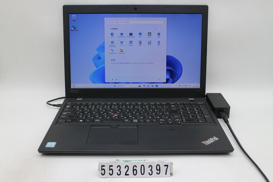 eMachines - Lenovo ThinkPad L580 Core i5 8250U 1.6GHz/8GB/256GB(SSD)/15.6W/FWXGA(1366x768)/Win11【中古】【20260521】