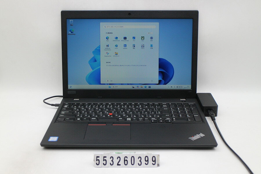 15 inches - Lenovo ThinkPad L580 Core i5 8250U 1.6GHz/8GB/256GB(SSD)/15.6W/FWXGA(1366x768)/Win11【中古】【20260521】