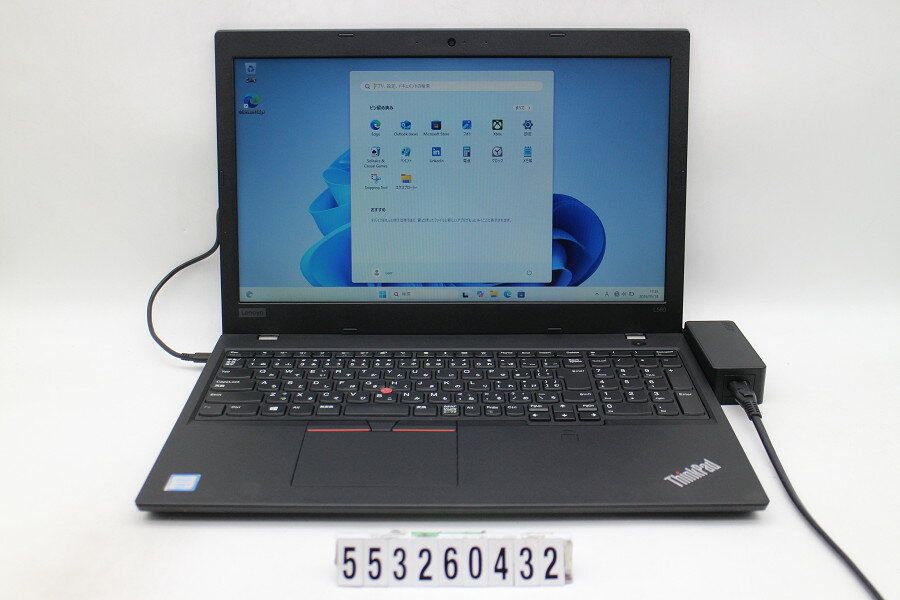 乐天商城 - Lenovo ThinkPad L580 Core i5 8250U 1.6GHz/8GB/256GB(SSD)/15.6W/FWXGA(1366x768)/Win11【中古】【20260521】