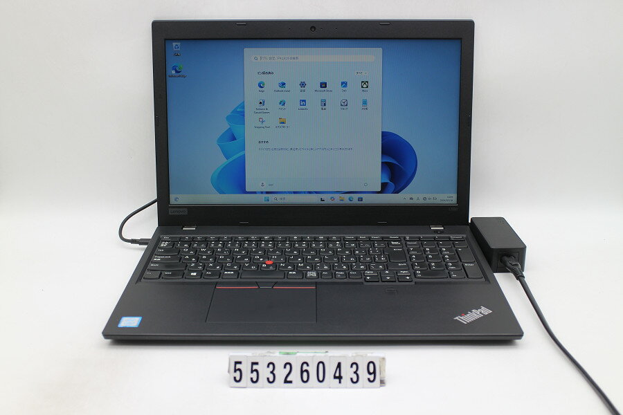 Rakuten - Lenovo ThinkPad L580 Core i5 8250U 1.6GHz/8GB/256GB(SSD)/15.6W/FWXGA(1366x768)/Win11【中古】【20260521】