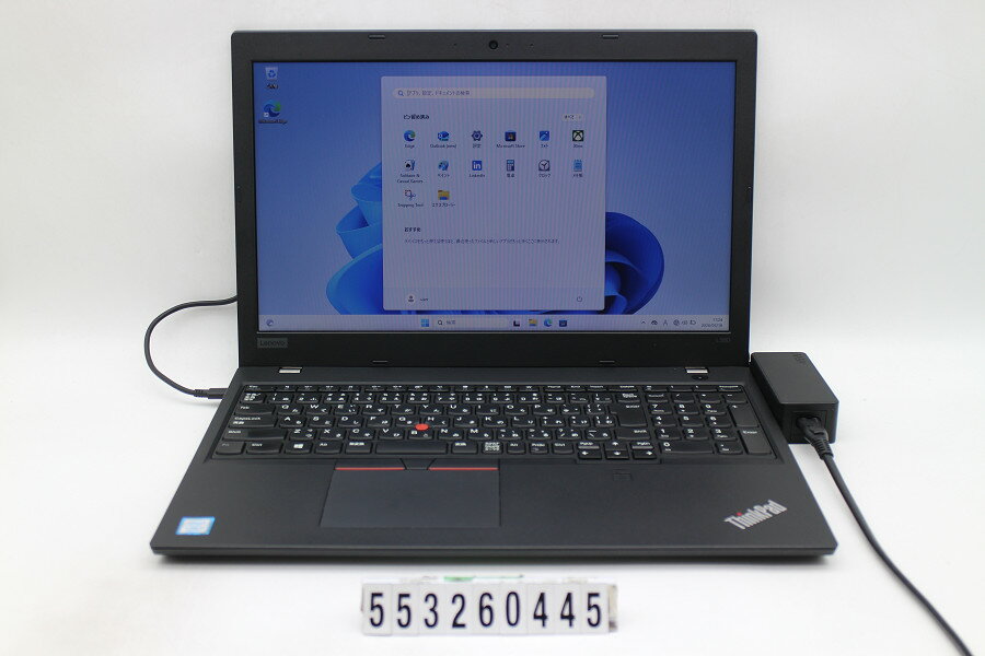 15 inches - Lenovo ThinkPad L580 Core i5 8250U 1.6GHz/8GB/256GB(SSD)/15.6W/FWXGA(1366x768)/Win11【中古】【20260521】