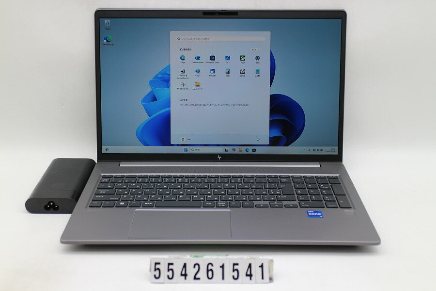 hp ZBook Power 15.6inch G10 Core i7 13700H 2.4GH
