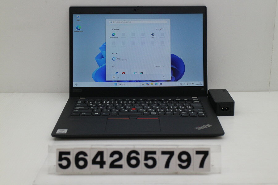Rakuten - Lenovo ThinkPad X13 Gen1 Core i5 10210U 1.6GHz/8GB/256GB(SSD)/13.3W/FHD(1920x1080)/Win11【中古】【20260521】