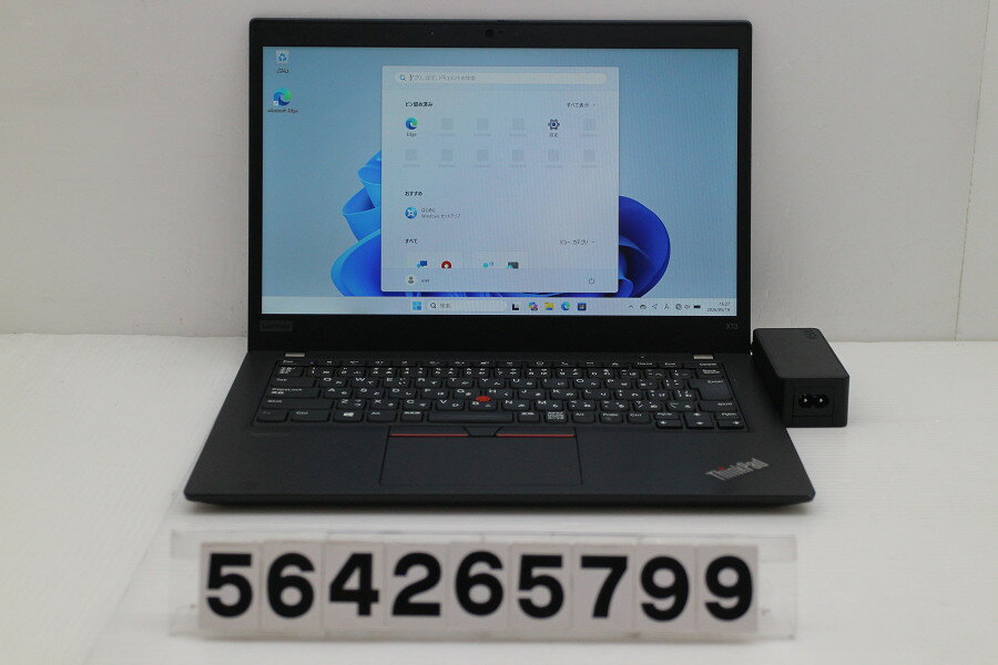 Rakuten - Lenovo ThinkPad X13 Gen1 Core i5 10210U 1.6GHz/8GB/256GB(SSD)/13.3W/FHD(1920x1080)/Win11【中古】【20260521】