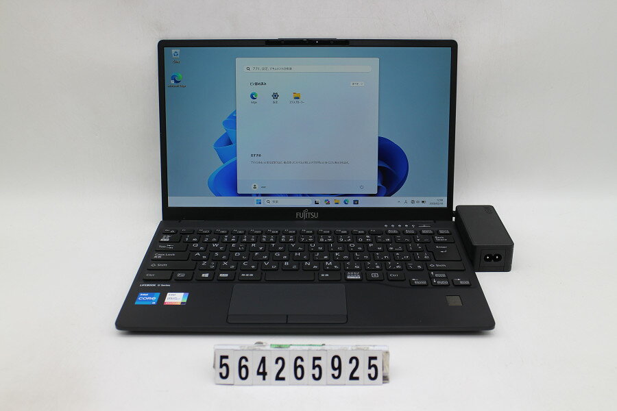 13 inches - 富士通 LIFEBOOK U9311/FX Core i5 1135G7 2.4GHz/8GB/256GB(SSD)/13.3W/FHD(1920x1080)/Win11【中古】【20260521】