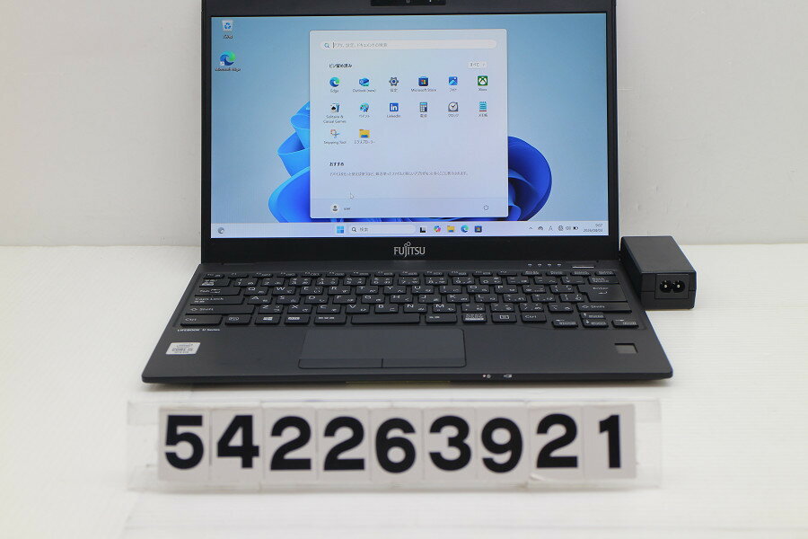 富士通 LIFEBOOK U9310/E Core i5 10310U 1.7GHz/8GB/256GB(SSD)/13.3W/FHD(1920x1080)/Win11【中古】【20260408】
