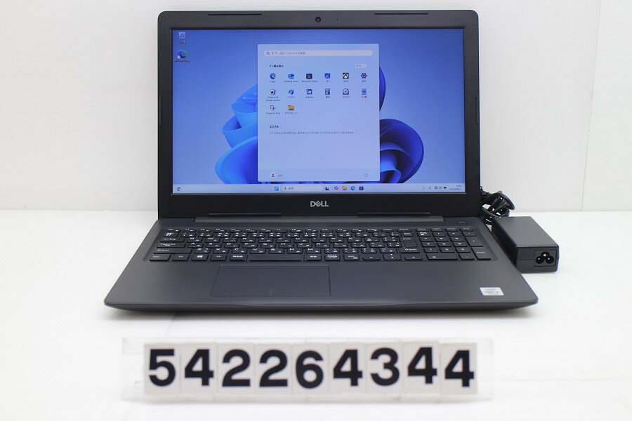 DELL Vostro 3590 Core i5 10210U 1.6GHz/8GB/256GB