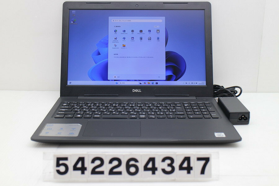 樂天商城 - DELL Vostro 3590 Core i5 10210U 1.6GHz/8GB/256GB(SSD)/Multi/15.6W/FHD(1920x1080)/Win11【中古】【20260408】