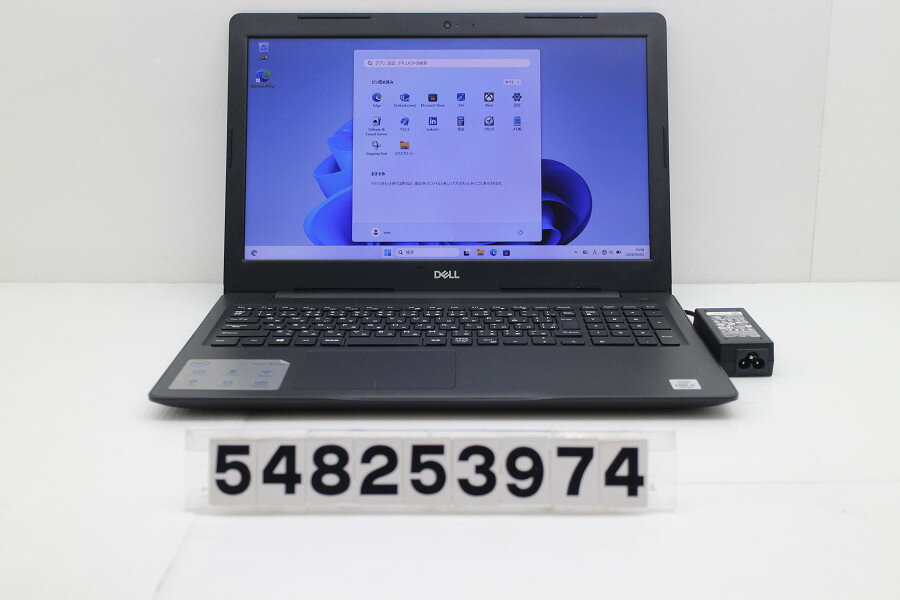 樂天商城 - DELL Vostro 3590 Core i5 10210U 1.6GHz/8GB/256GB(SSD)/Multi/15.6W/FWXGA(1366x768)/Win11【中古】【20260408】