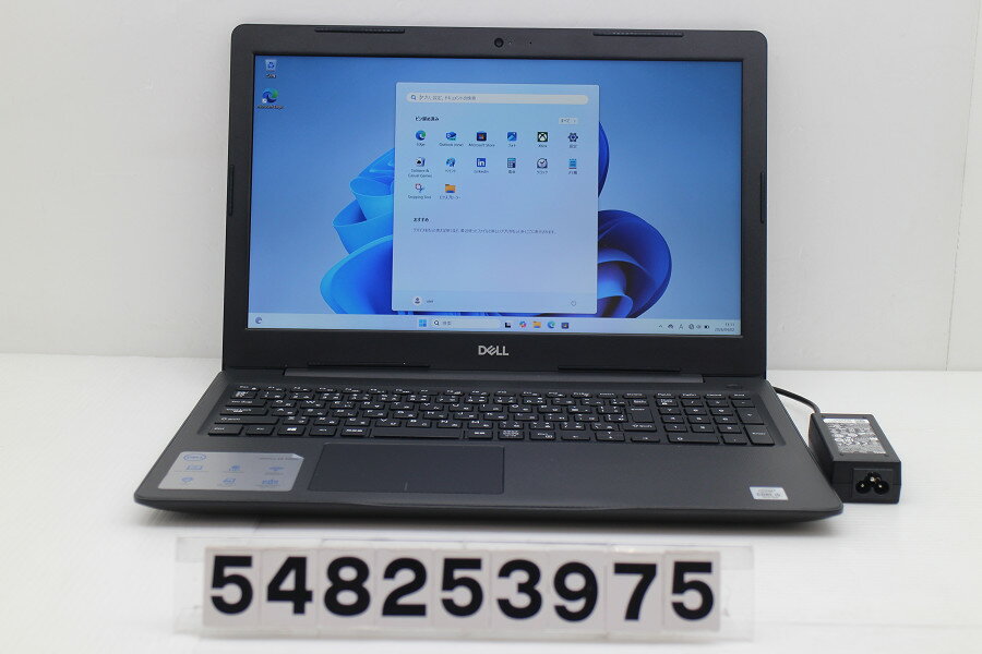樂天商城 - DELL Vostro 3590 Core i5 10210U 1.6GHz/8GB/256GB(SSD)/Multi/15.6W/FHD(1920x1080)/Win11【中古】【20260408】