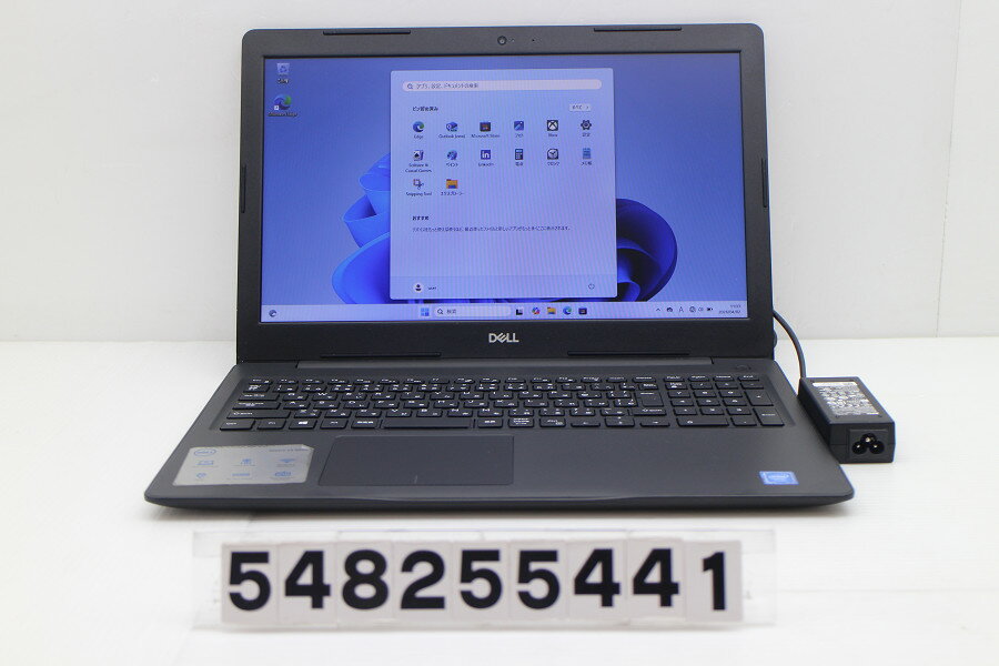 樂天商城 - DELL Vostro 3583 Celeron 4205U 1.8GHz/8GB/128GB(SSD)/15.6W/FWXGA(1366x768)/Win11【中古】【20260408】