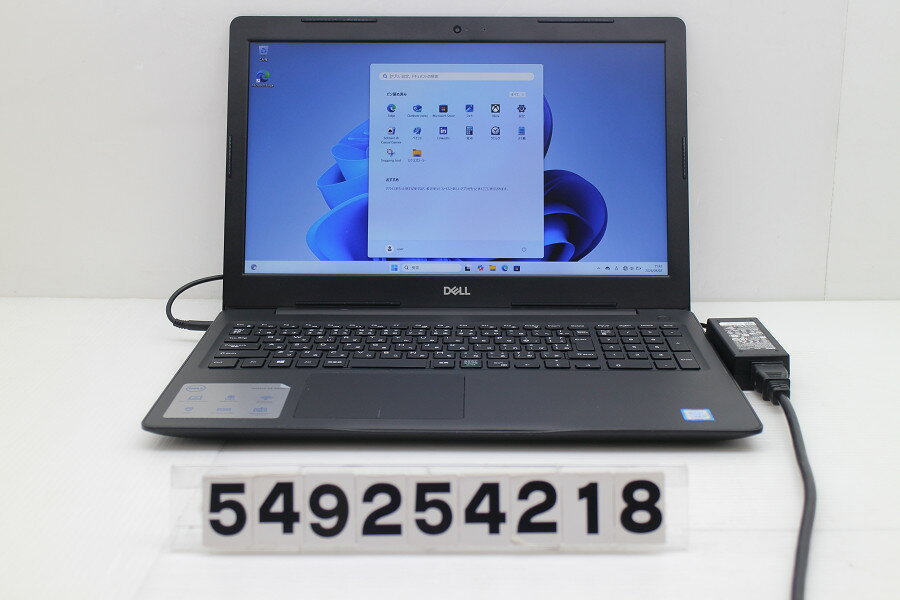 樂天商城 - DELL Vostro 3580 Core i5 8265U 1.6GHz/8GB/256GB(SSD)/Multi/15.6W/FHD(1920x1080)/Win11【中古】【20260408】