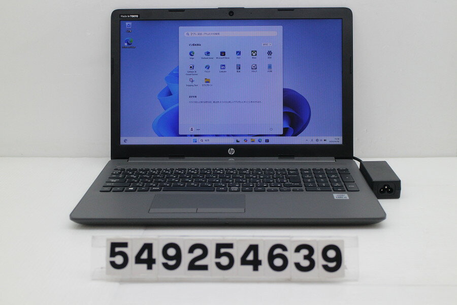 樂天商城 - hp 250 G7 Core i5 1035G1 1GHz/8GB/256GB(SSD)/Multi/15.6W/FWXGA(1366x768)/Win11【中古】【20260408】