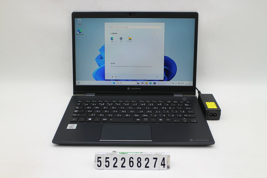 樂天商城 - dynabook dynabook G83/FR Core i7 10510U 1.8GHz/8GB/256GB(SSD)/13.3W/FHD(1920x1080)/Win11【中古】【20260414】