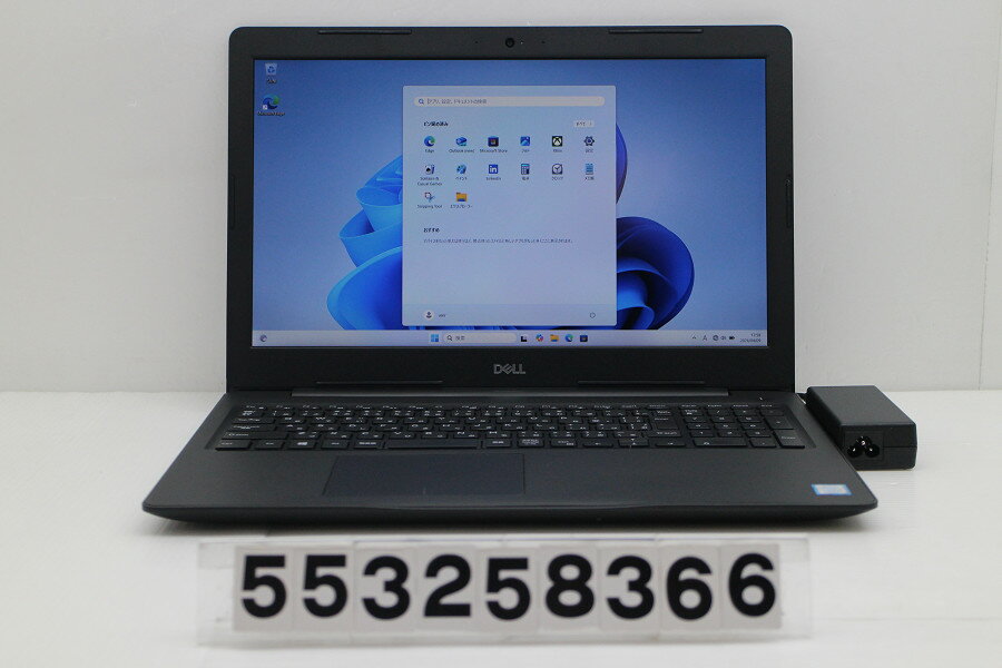 樂天商城 - DELL Latitude 3590 Core i3 8130U 2.2GHz/8GB/256GB(SSD)/15.6W/FHD(1920x1080)/Win11【中古】【20260414】