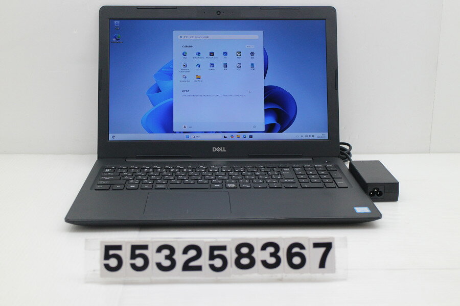 樂天商城 - DELL Latitude 3590 Core i3 8130U 2.2GHz/8GB/256GB(SSD)/15.6W/FHD(1920x1080)/Win11【中古】【20260414】