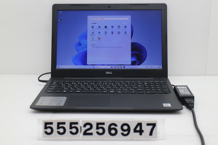 樂天商城 - DELL Vostro 3590 Core i5 10210U 1.6GHz/8GB/256GB(SSD)/Multi/15.6W/FHD(1920x1080)/Win11【中古】【20260408】
