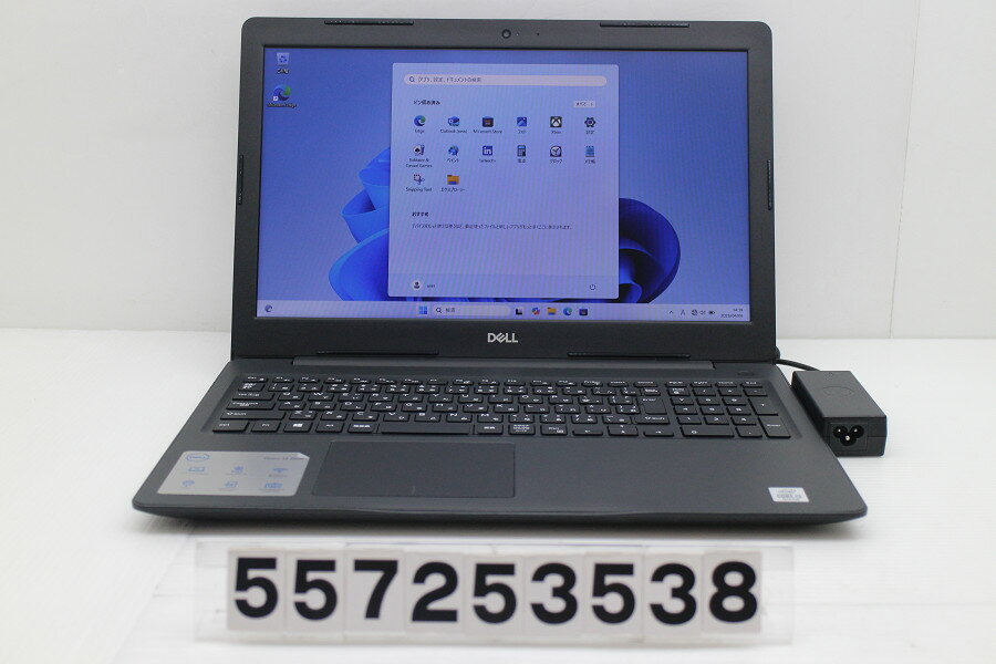 樂天商城 - DELL Vostro 3591 Core i3 1005G1 1.2GHz/8GB/256GB(SSD)/Multi/15.6W/FWXGA(1366x768)/Win11【中古】【20260408】