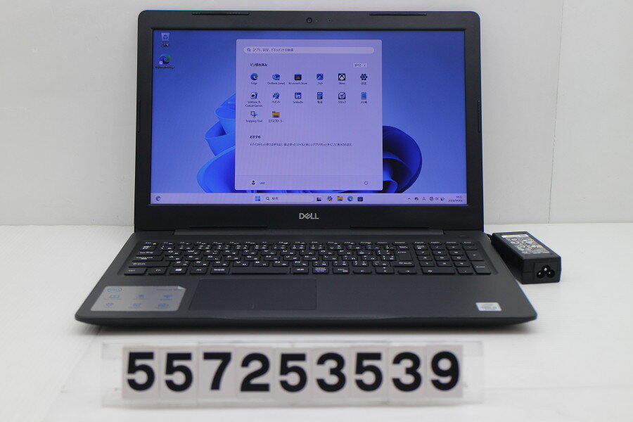 DELL Vostro 3590 Core i3 10110U 2.1GHz/8GB/256GB(SSD)/Multi/15.6W/FWXGA(1366x768)/Win11【中古】【20260408】