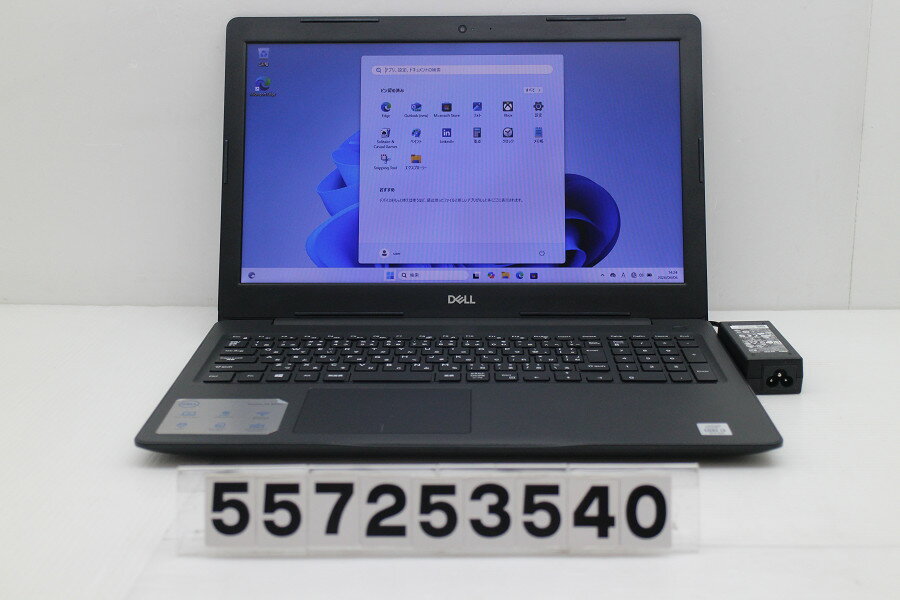 Lenovo - DELL Vostro 3590 Core i3 10110U 2.1GHz/8GB/256GB(SSD)/Multi/15.6W/FWXGA(1366x768)/Win11【中古】【20260408】