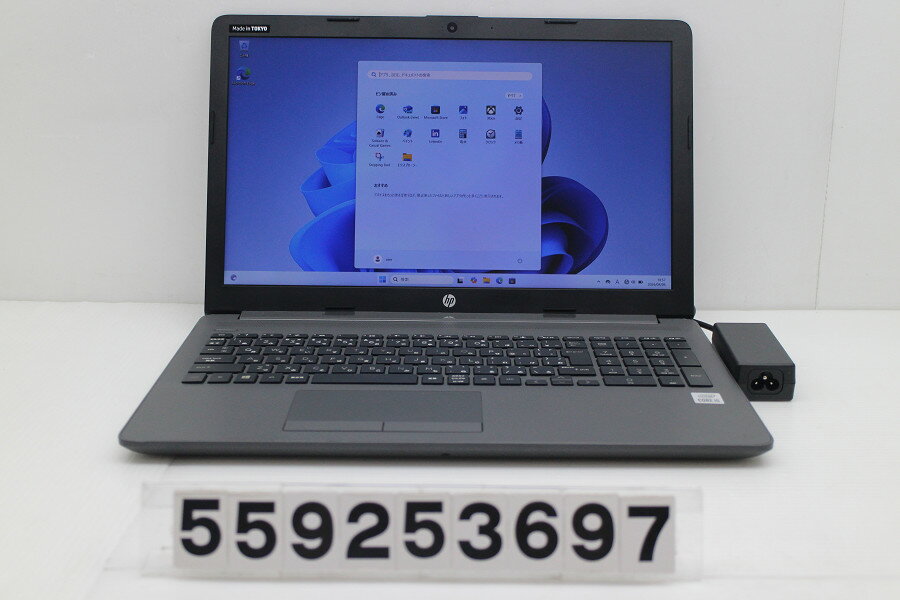 15 inches - hp 250 G7 Core i5 1035G1 1GHz/8GB/256GB(SSD)/Multi/15.6W/FHD(1920x1080)/Win11【中古】【20260408】
