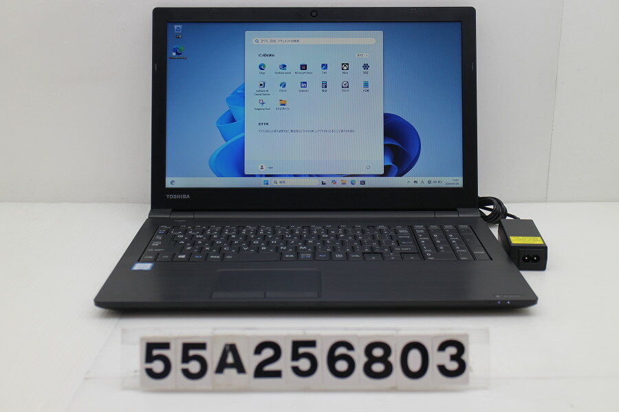 樂天商城 - dynabook dynabook B65/DN Core i5 8250U 1.6GHz/8GB/256GB(SSD)/Multi/15.6W/FWXGA(1366x768)/Win11【中古】【20260414】