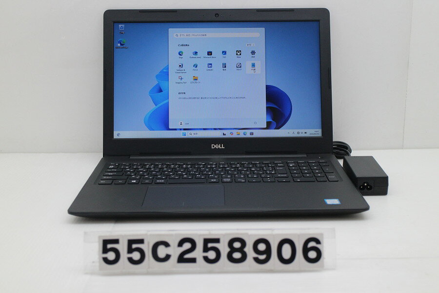 樂天商城 - DELL Latitude 3590 Core i5 8250U 1.6GHz/8GB/256GB(SSD)/15.6W/FWXGA(1366x768)/Win11【中古】【20260414】
