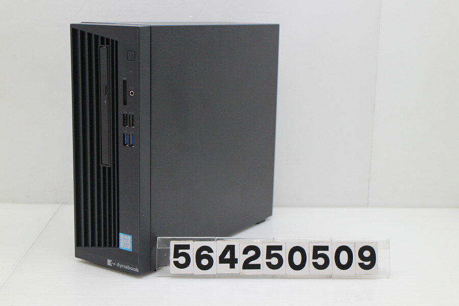 樂天商城 - dynabook dynadesk DT100/M Core i3 8100 3.6GHz/8GB/256GB(SSD)/Multi/Win11【中古】【20260414】