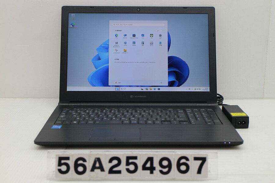 樂天商城 - dynabook dynabook B65/HS Core i5 1135G7 2.4GHz/16GB/256GB(SSD)/Multi/15.6W/FHD(1920x1080)/Win11【中古】【20260414】