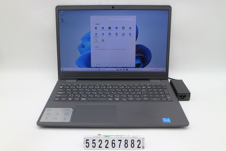 DELL Vostro 3500 Core i5 1135G7 2.4GHz/8GB/256GB