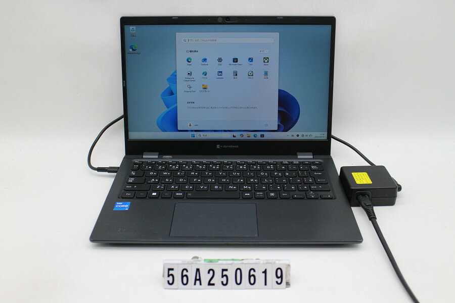 樂天商城 - Dynabook dynabook G83/HU Core i5 1135G7 2.4GHz/8GB/256GB(SSD)/13.3W/FHD(1920x1080)/Win11【中古】【20260421】