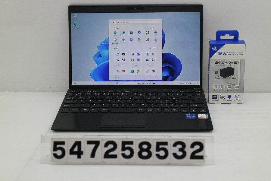 【VAIO】VJZ 高速i7 新品SSD256GB 8GB ブラックノートPC VAIO Z | VAIO（パーソナルコンピューター） | ソニー