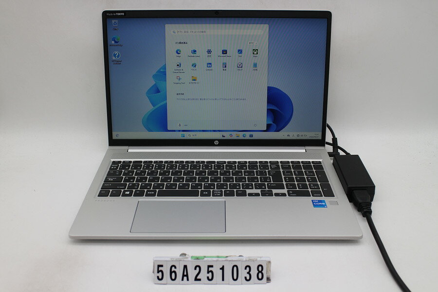 Rakuten - hp ProBook 450 G8 Core i5 1135G7 2.4GHz/8GB/256GB(SSD)/15.6W/FWXGA(1366x768)/Win11【中古】【20260430】