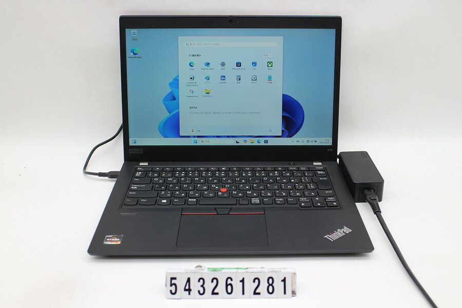 Rakuten - Lenovo ThinkPad X13 Gen1 Ryzen 3 PRO 4450U 2.5GHz/16GB/256GB(SSD)/13.3W/FHD(1920x1080)/Win11【中古】【20260430】