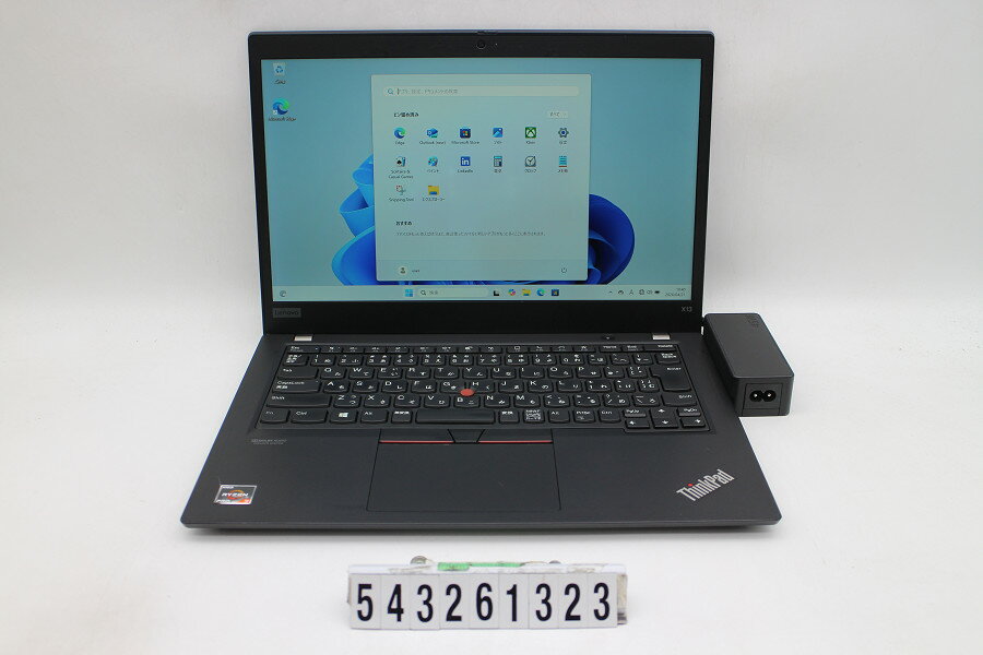 Rakuten - Lenovo ThinkPad X13 Gen1 Ryzen 3 PRO 4450U 2.5GHz/16GB/256GB(SSD)/13.3W/FHD(1920x1080)/Win11【中古】【20260430】
