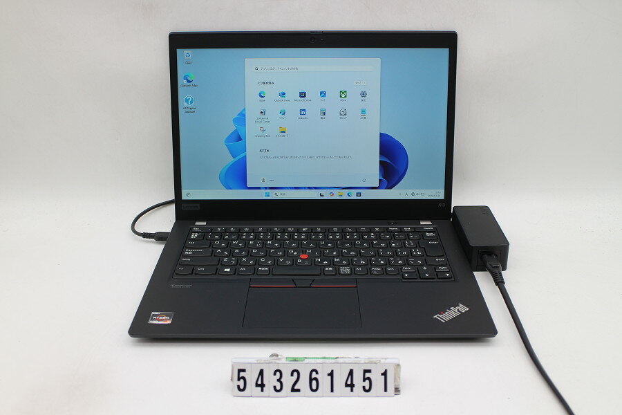 Lenovo ThinkPad X13 Gen1 Ryzen 3 PRO 4450U 2.5GHz/16GB/256GB(SSD)/13.3W/FHD(1920x1080)/Win11【中古】【20260430】