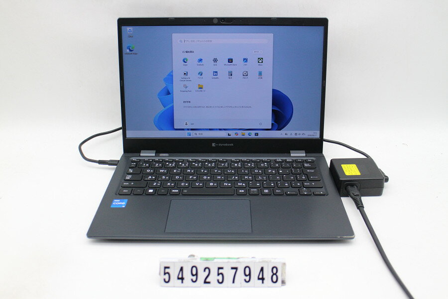Rakuten - Dynabook dynabook G83/HU Core i5 1135G7 2.4GHz/8GB/256GB(SSD)/13.3W/FHD(1920x1080)/Win11【中古】【20260430】