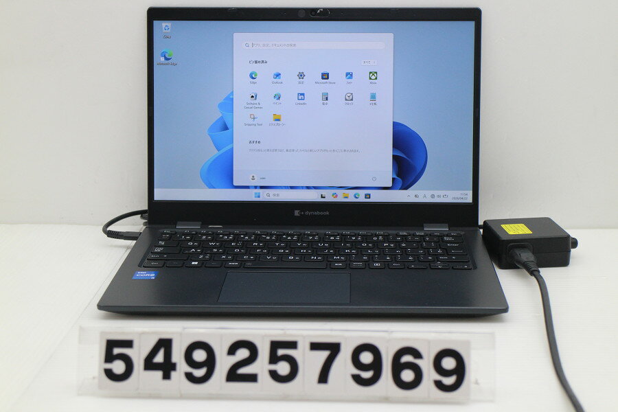 乐天商城 - Dynabook dynabook G83/HU Core i5 1135G7 2.4GHz/8GB/256GB(SSD)/13.3W/FHD(1920x1080)/Win11【中古】【20260430】