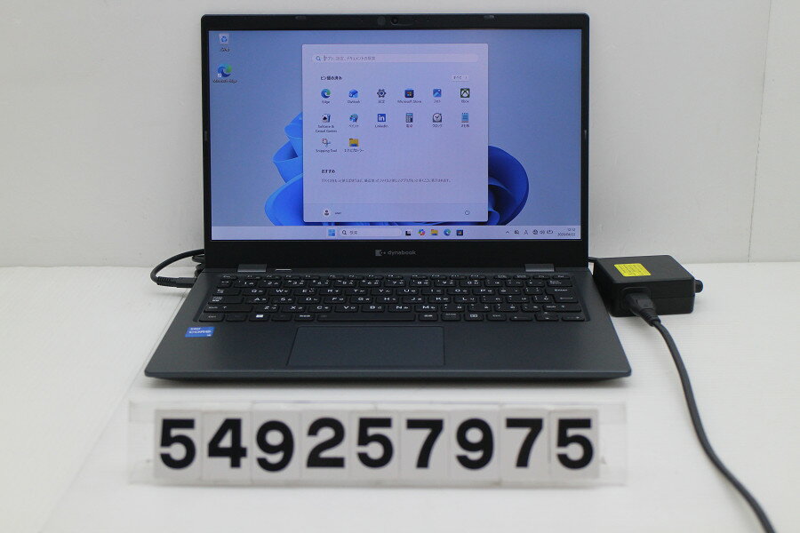 Rakuten - Dynabook dynabook G83/HU Core i5 1135G7 2.4GHz/8GB/256GB(SSD)/13.3W/FHD(1920x1080)/Win11【中古】【20260430】