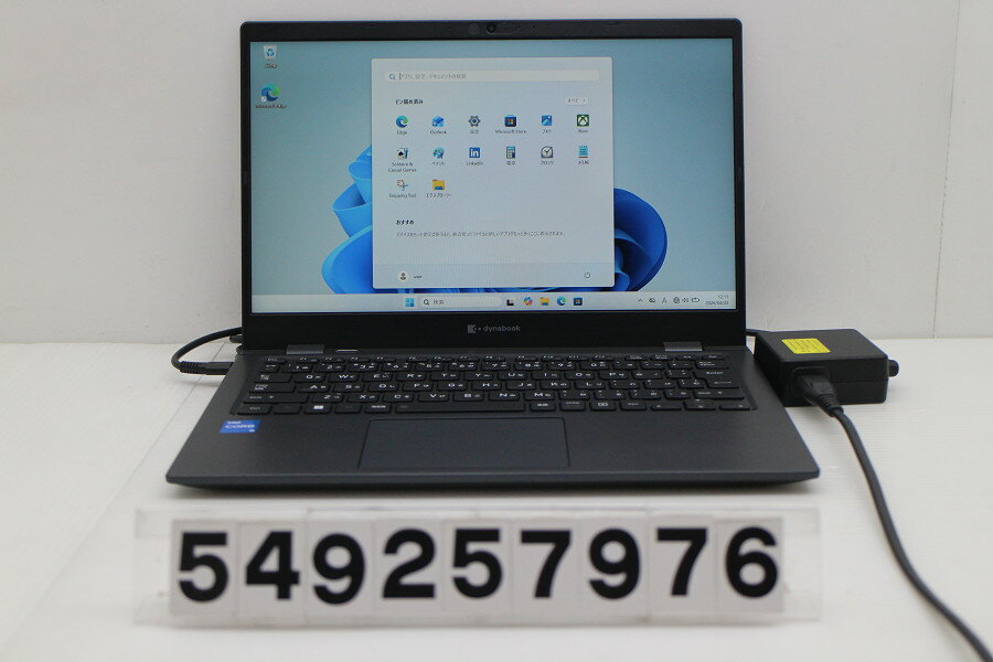 Dynabook dynabook G83/HU Core i5 1135G7 2.4GHz/8GB/256GB(SSD)/13.3W/FHD(1920x1080)/Win11【中古】【20260430】