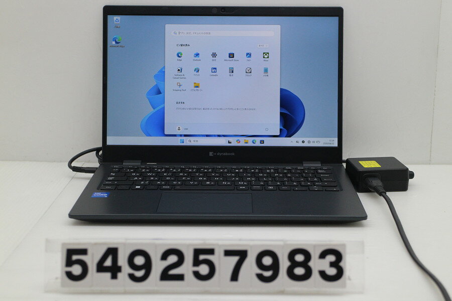 Rakuten - Dynabook dynabook G83/HU Core i5 1135G7 2.4GHz/8GB/256GB(SSD)/13.3W/FHD(1920x1080)/Win11【中古】【20260430】